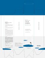 ROUND LAB Birch Juice Moisturi... - Image 10