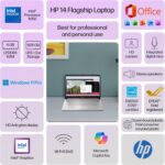 HP 14" Laptop Computer for 202... - Image 4