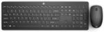 HP 230 Wireless Mouse and Keyb... - Image 2